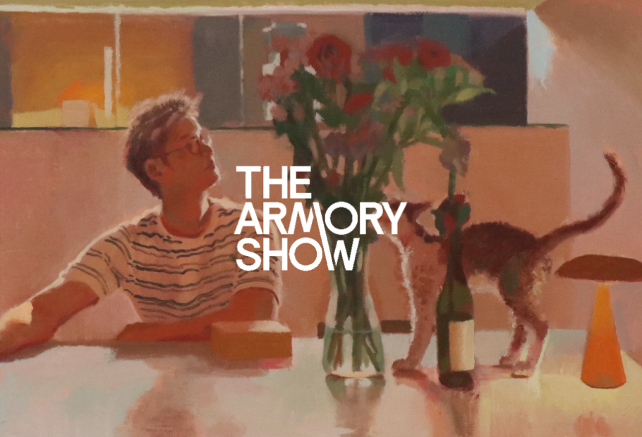 ARMORY SHOW 2026