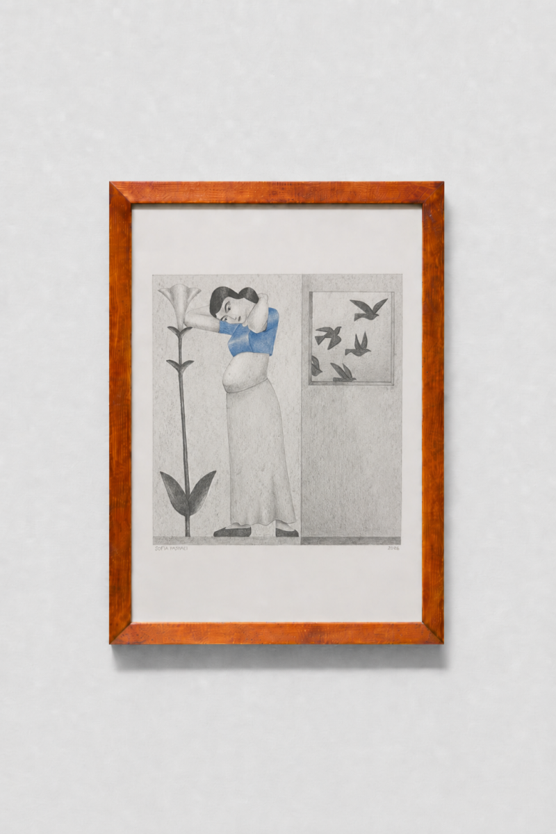 Untitled I
